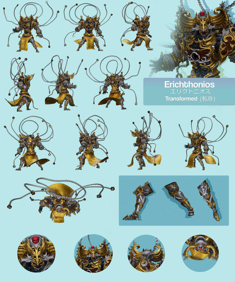 Erichthonios (Transformed)