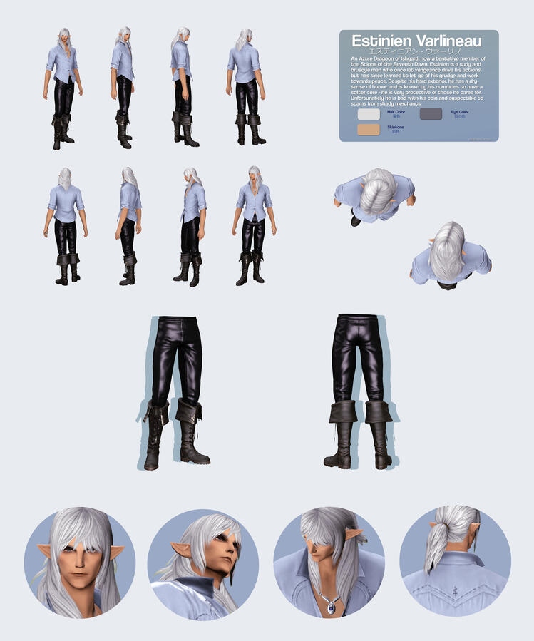 Estinien (Casual 2)