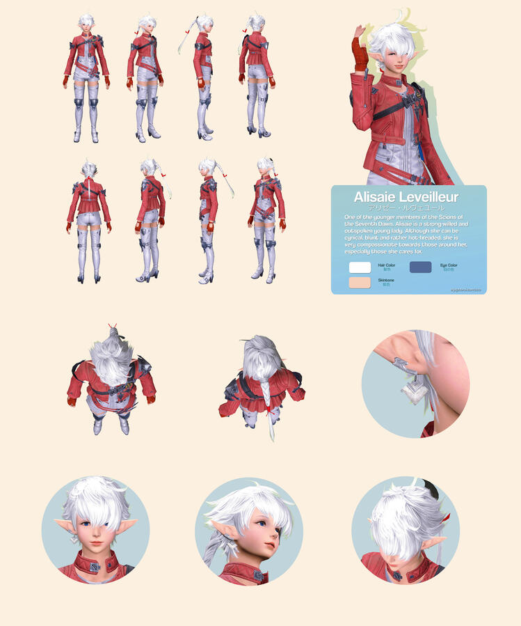 Alisaie (6.0)