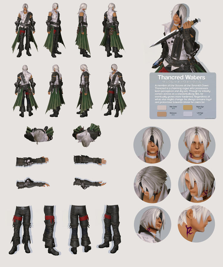 Thancred (3.0)