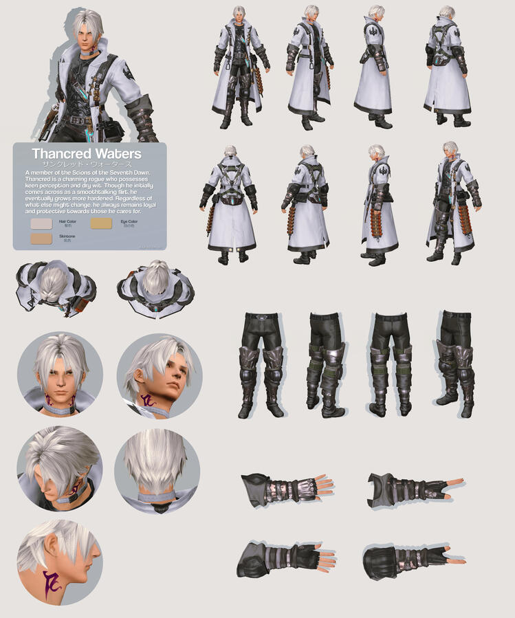 Thancred (5.0)