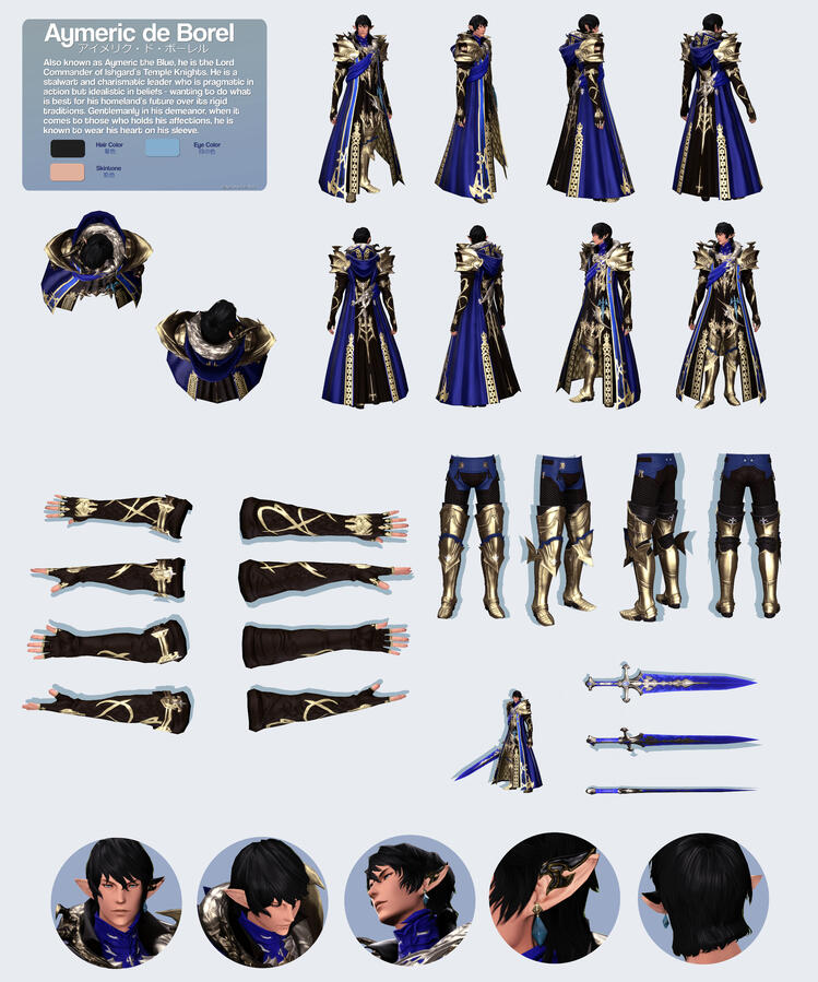 Aymeric